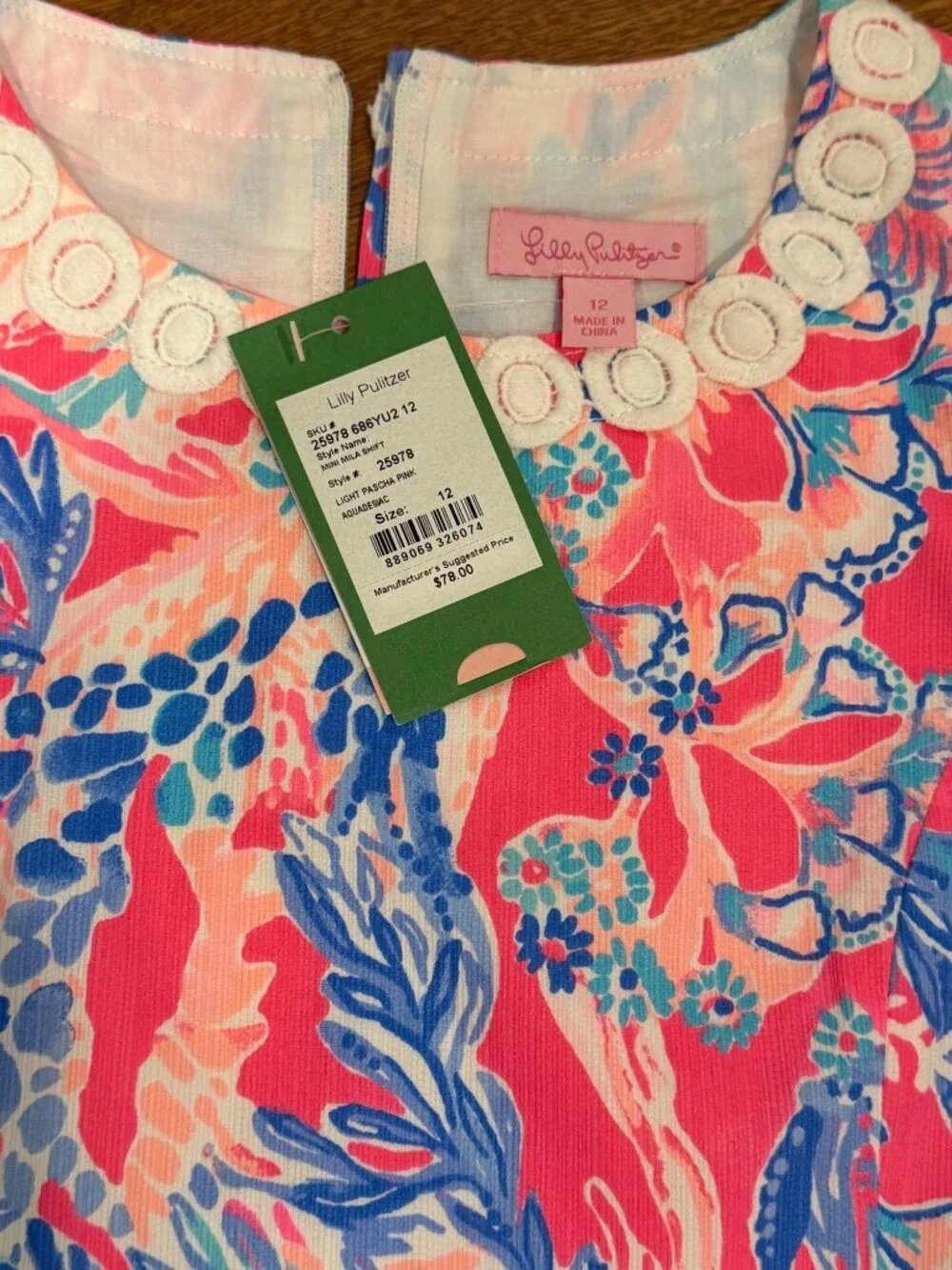 Lilly Pulitzer mini Mika shift sz‎ 12 NWT